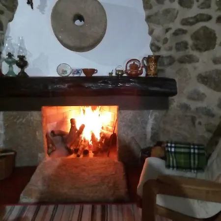 Quinta Do Ervedal- *