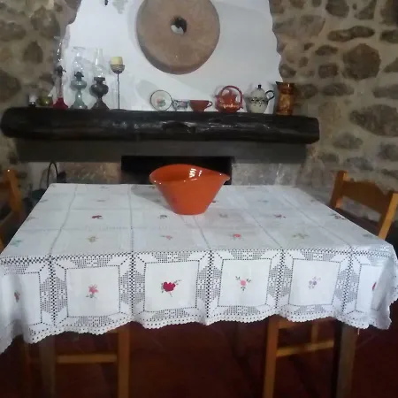 Guest house Quinta Do Ervedal-